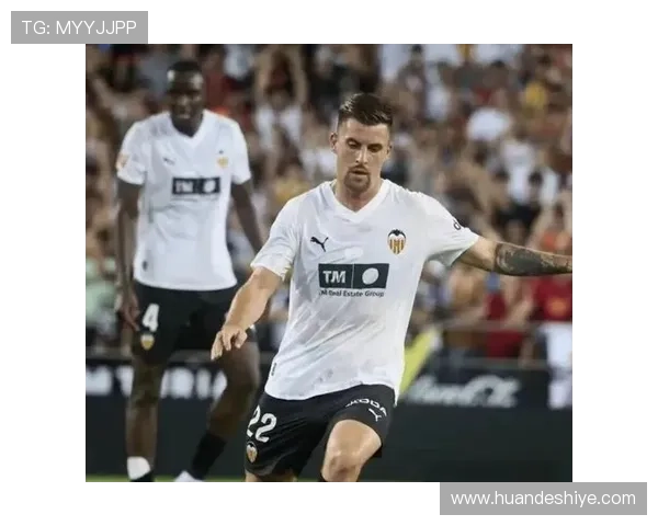 瓦伦西亚管理层决策争议,近期已对球队稳定性与竞争格局产生影响 瓦伦西亚管理层决策争议,近期已对球队稳定性与竞争格局产生影响