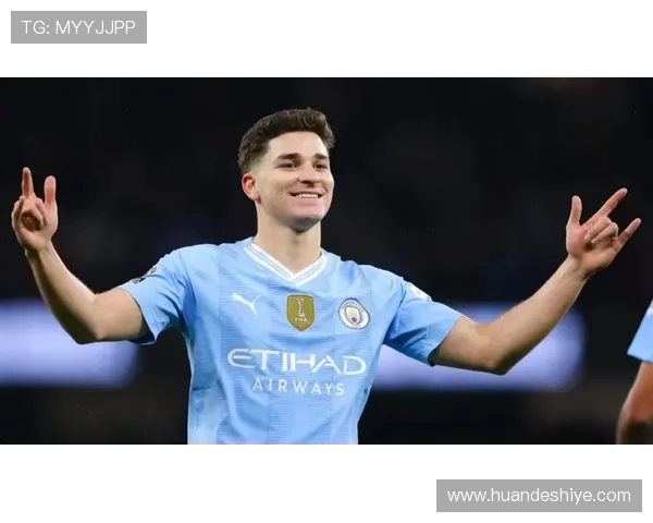 阿尔瓦雷斯离开曼城才能爆发?战术角色与体系适配解析 阿尔瓦雷斯离开曼城才能爆发?战术角色与体系适配解析