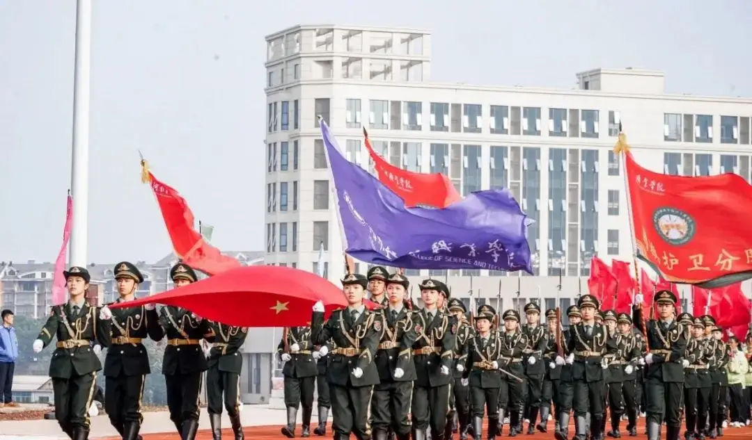 MK体育-MKsports官网