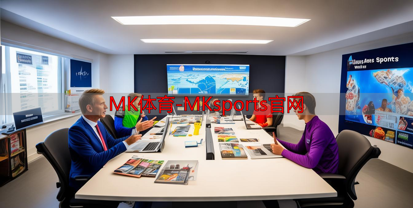 MK体育-MKsports官网