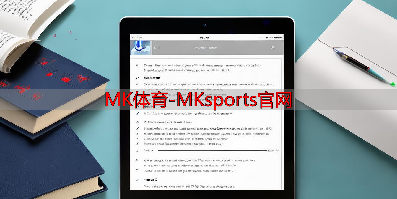 MK体育-MKsports官网