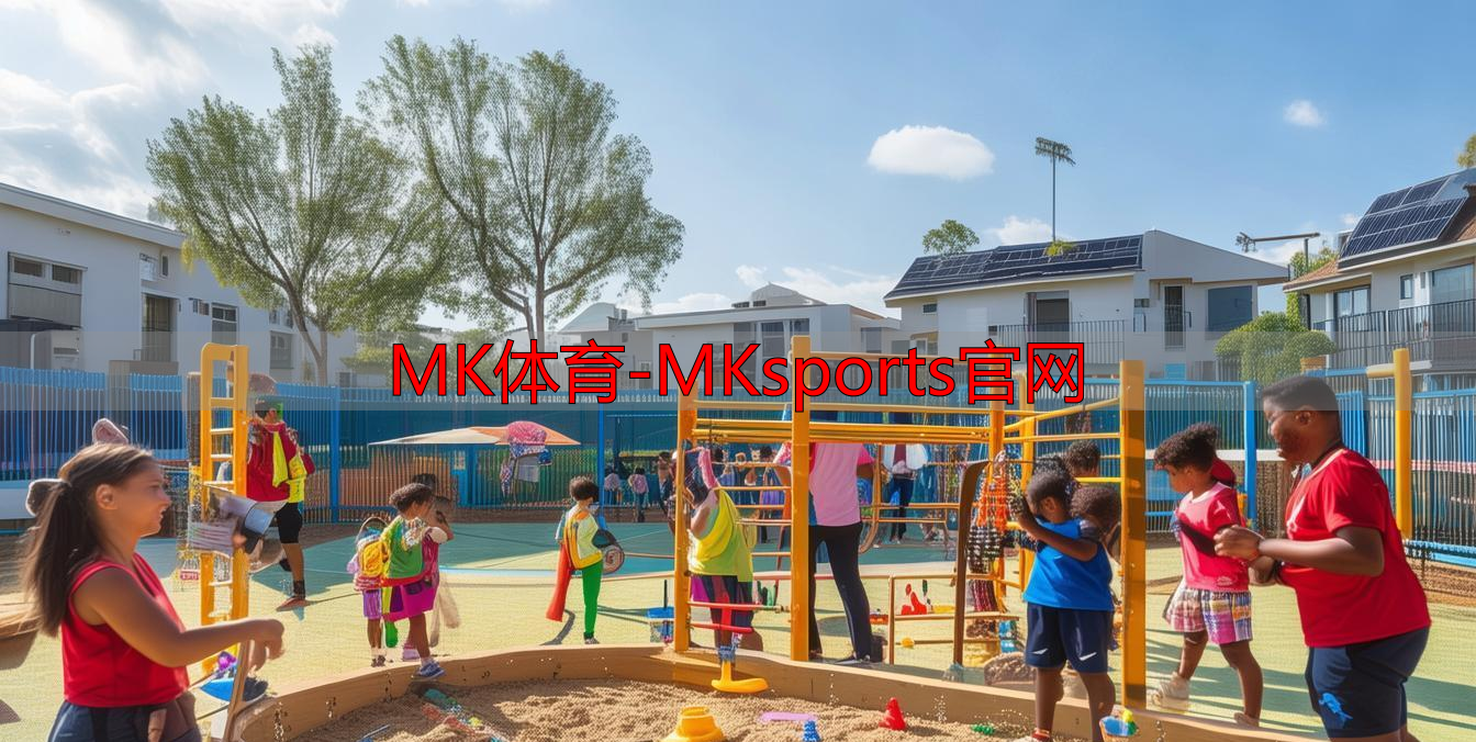 MK体育-MKsports官网