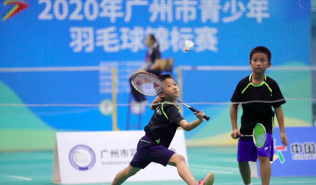 MK体育-MKsports官网