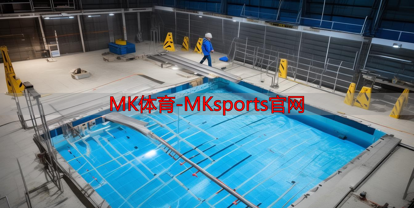 MK体育-MKsports官网