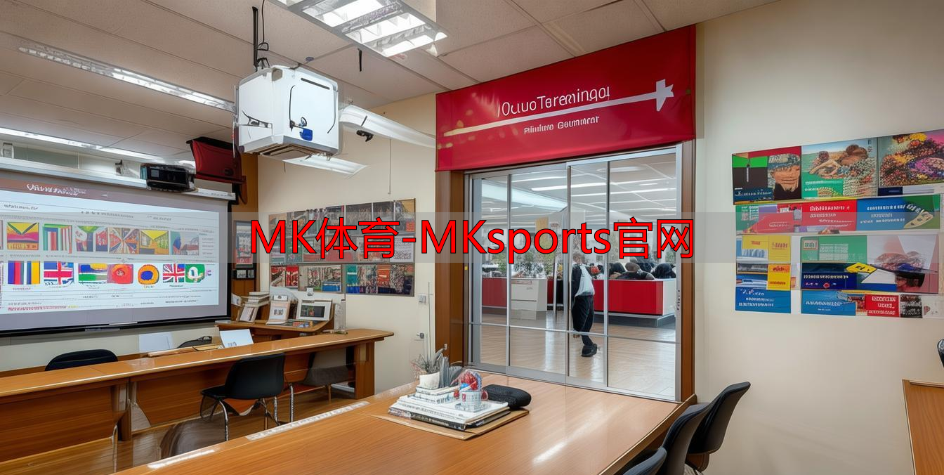 MK体育-MKsports官网
