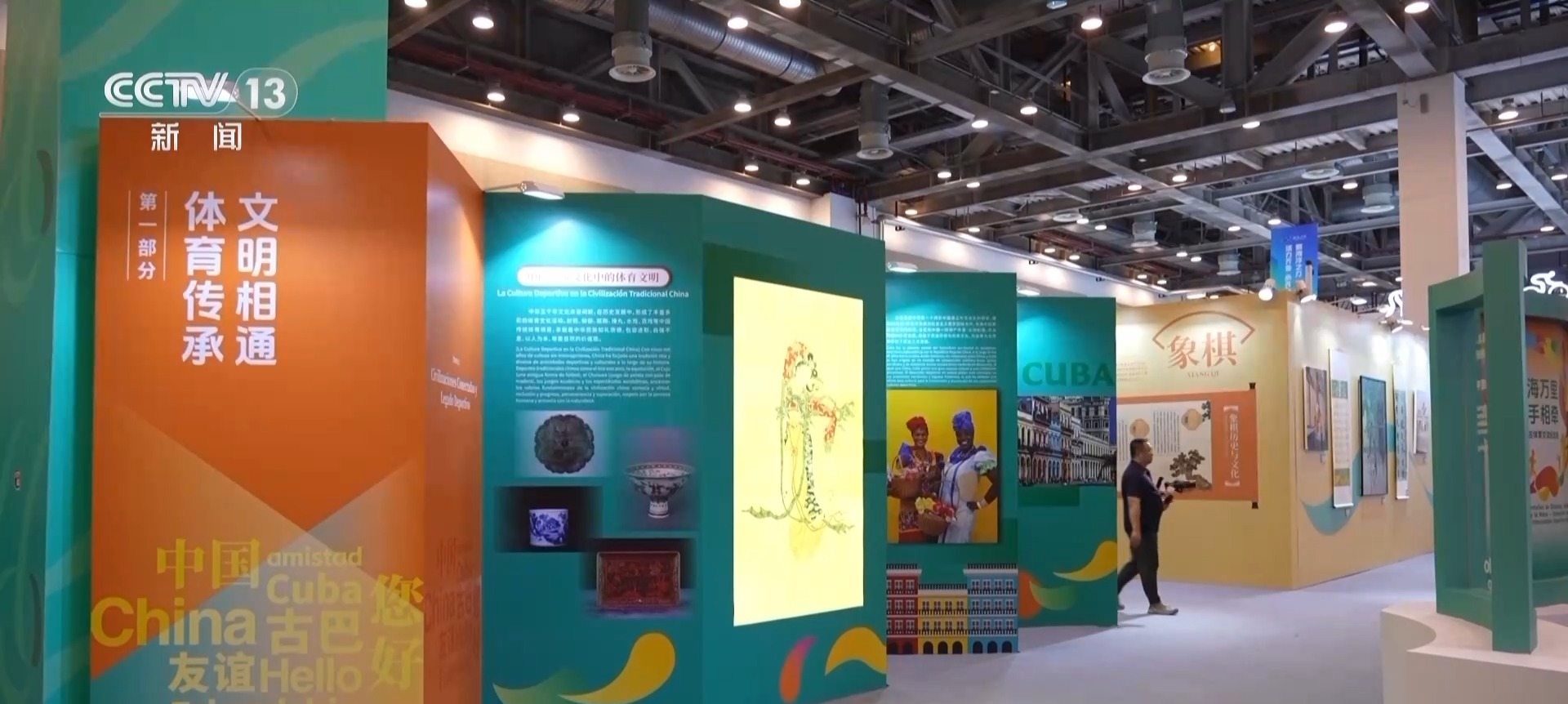 MK体育-MKsports官网