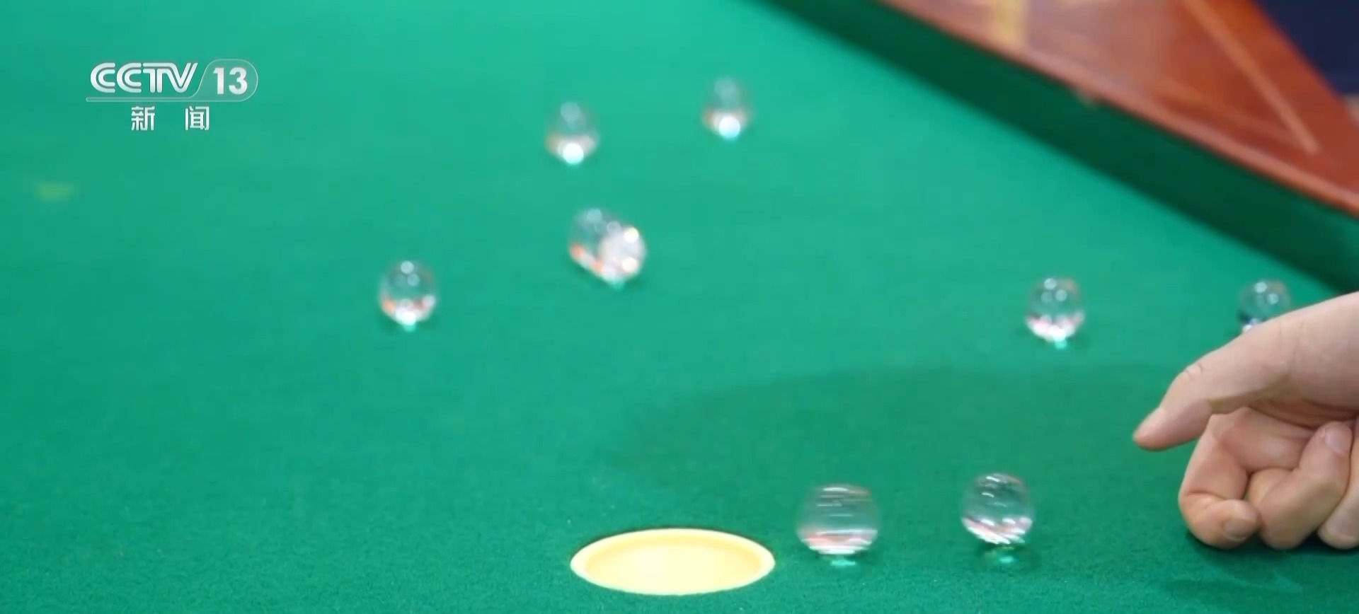 MK体育-MKsports官网